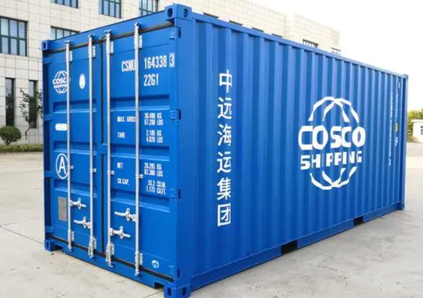 凤泉20尺全新集装箱出售